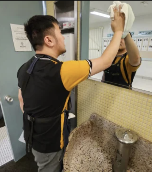 About The Official Cleaners